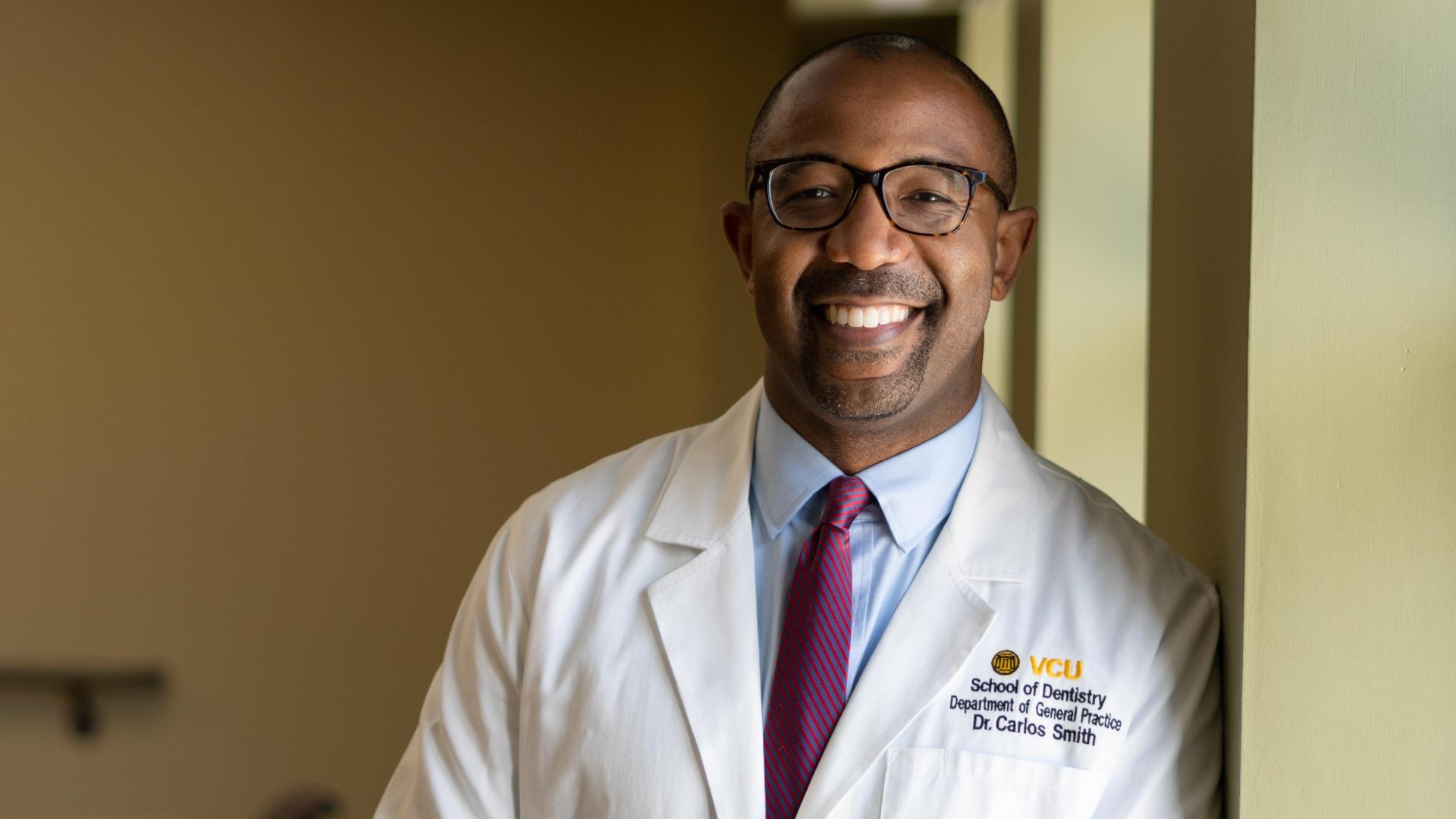 Dr. Carlos Smith named associate dean for inclusive excellence, ethics and community engagement